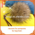 natural brown color raccoon fur pom keychain